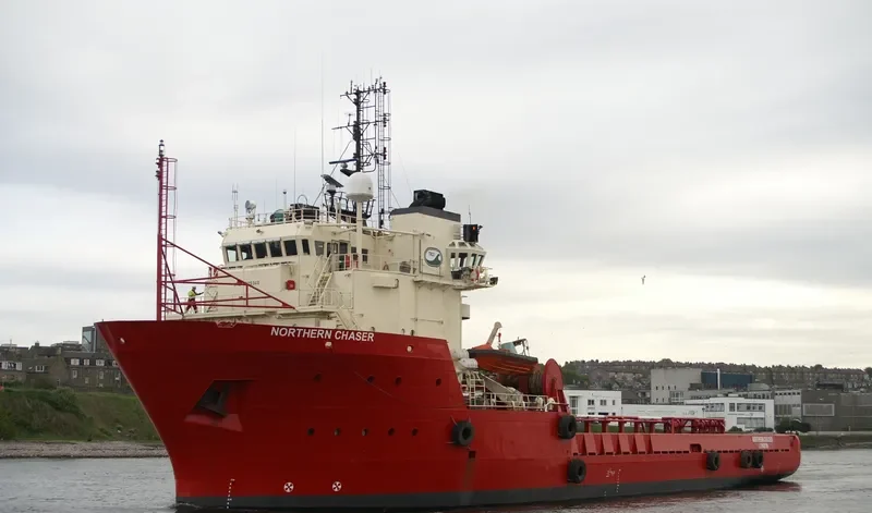 HAI YANG SHI YOU 683 General Cargo IMO 9005340 photo 2