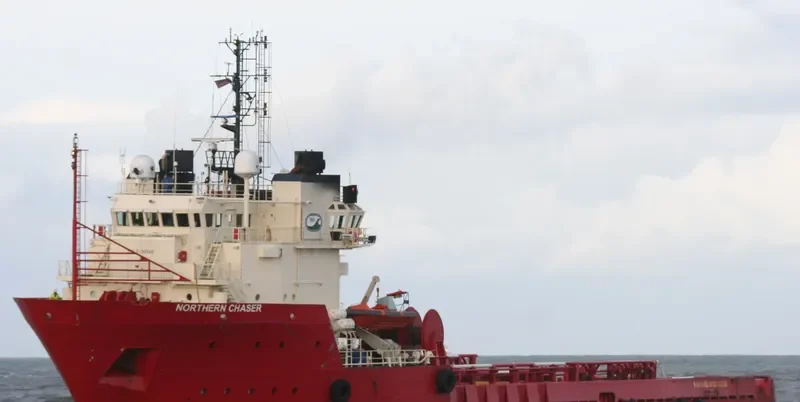 HAI YANG SHI YOU 683 General Cargo IMO 9005340 photo 3