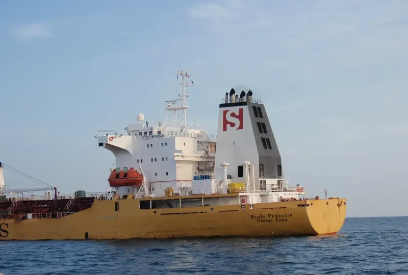STOLT MOUNTAIN Tanker IMO 9005390 photo 10