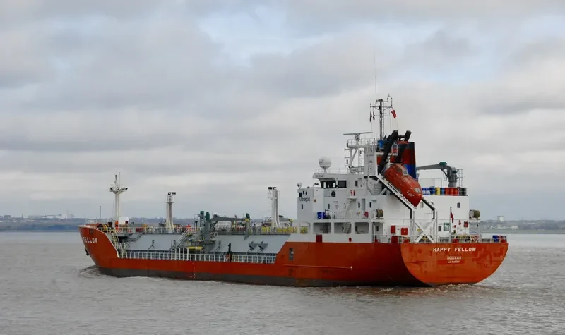 HAPPY FELLOW General Cargo IMO 9005481 photo 3