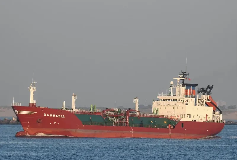 MARINA General Cargo IMO 9005493 photo 2