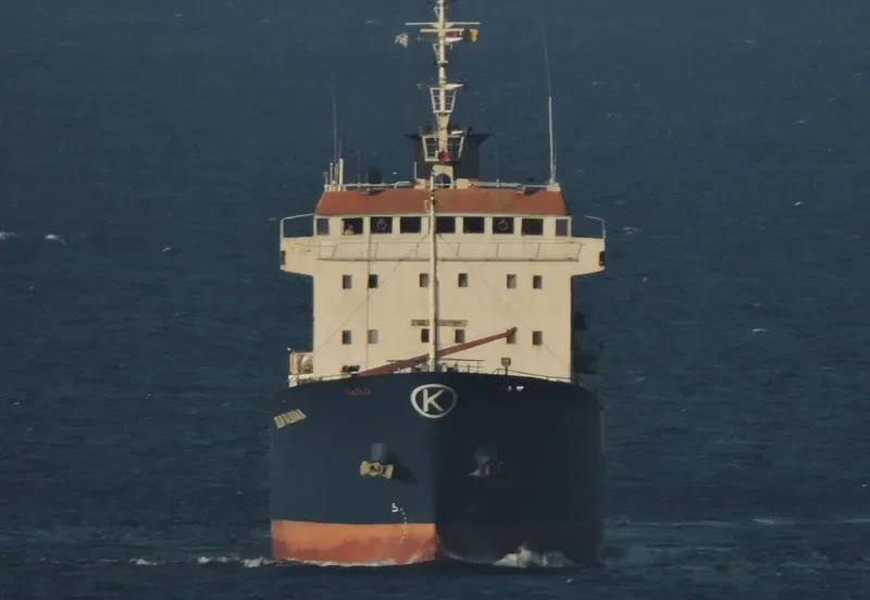 MURAT ISIK General Cargo IMO 9005857 photo 4