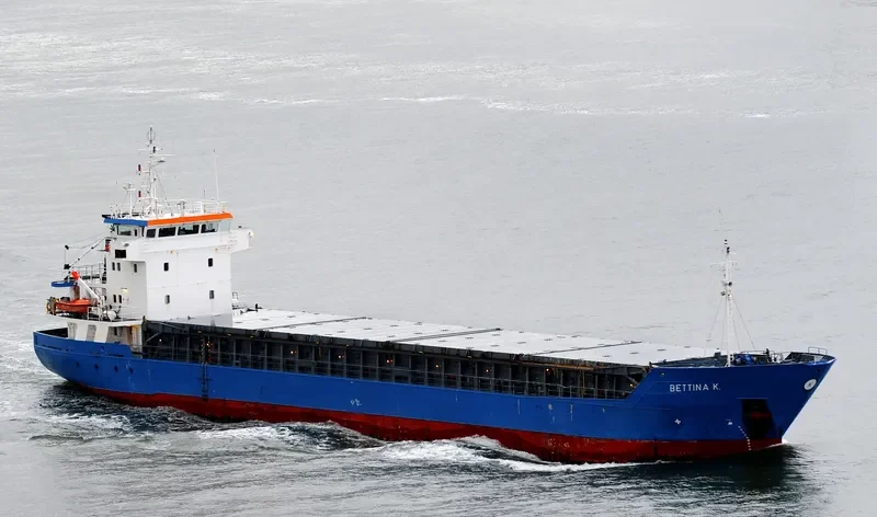 AMBASSADOR S General Cargo IMO 9006370 photo 4