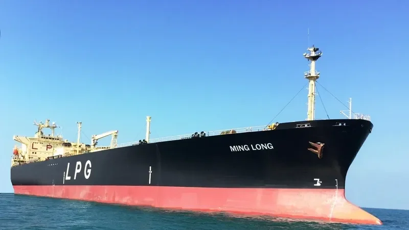 MING LONG General Cargo IMO 9006679
