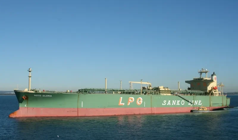 MING LONG General Cargo IMO 9006679 photo 2