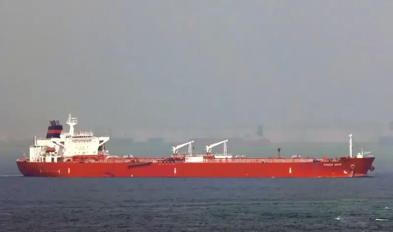 SUCCESS OCEAN XXX Tanker IMO 9006899 photo 2