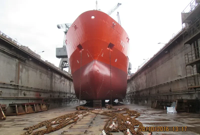 HORDAFOR VII Tanker IMO 9007104 photo 6