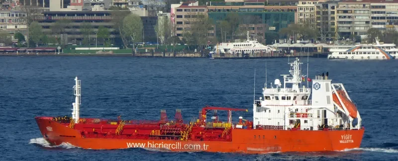 HORDAFOR VII Tanker IMO 9007104 photo 7