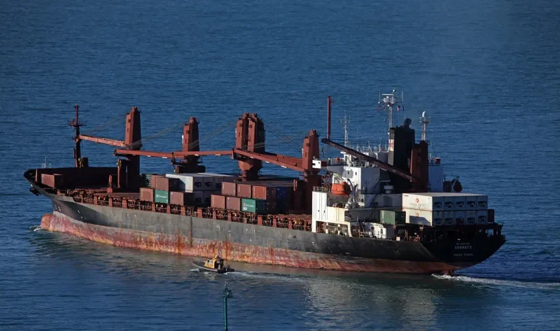CHENGTU General Cargo IMO 9007362 photo 2