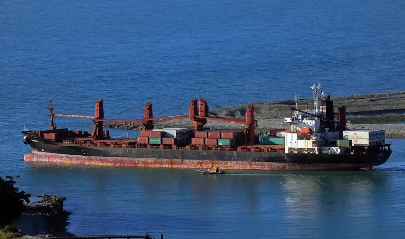 CHENGTU General Cargo IMO 9007362 photo 3