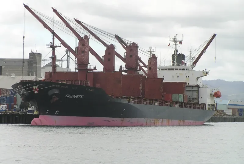 CHENGTU General Cargo IMO 9007362 photo 7