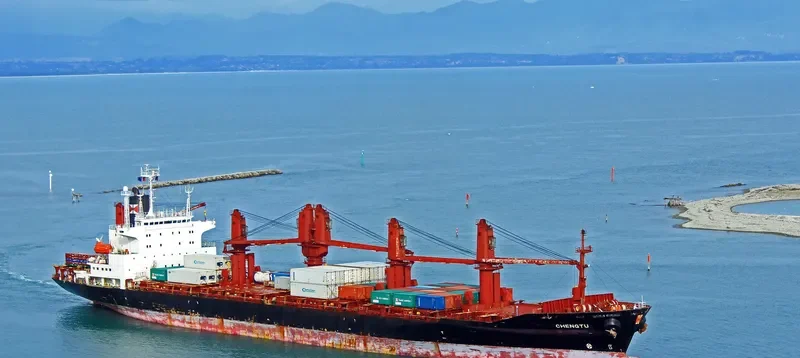CHENGTU General Cargo IMO 9007362 photo 9