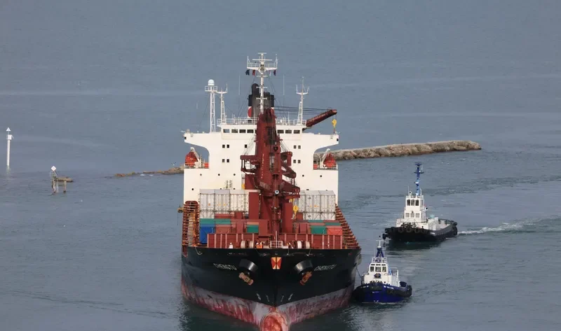CHENGTU General Cargo IMO 9007362 photo 10