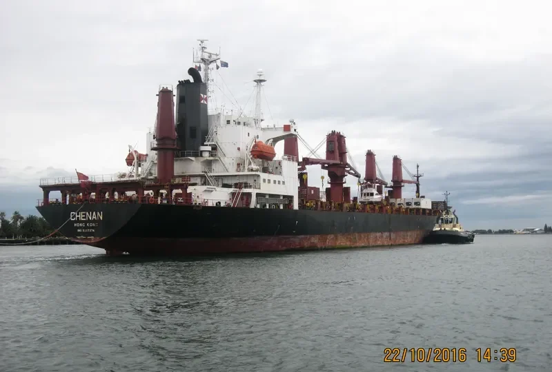 CHENAN General Cargo IMO 9007374 photo 2