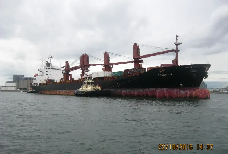 CHENAN General Cargo IMO 9007374 photo 3