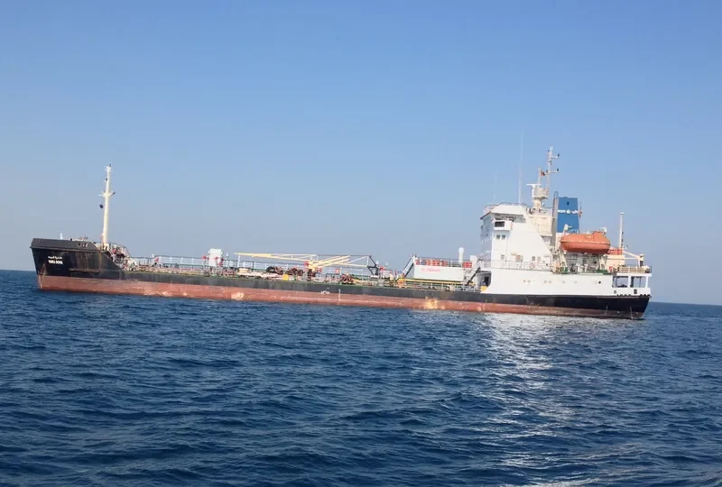 VANTAGE Tanker IMO 9007881 photo 2