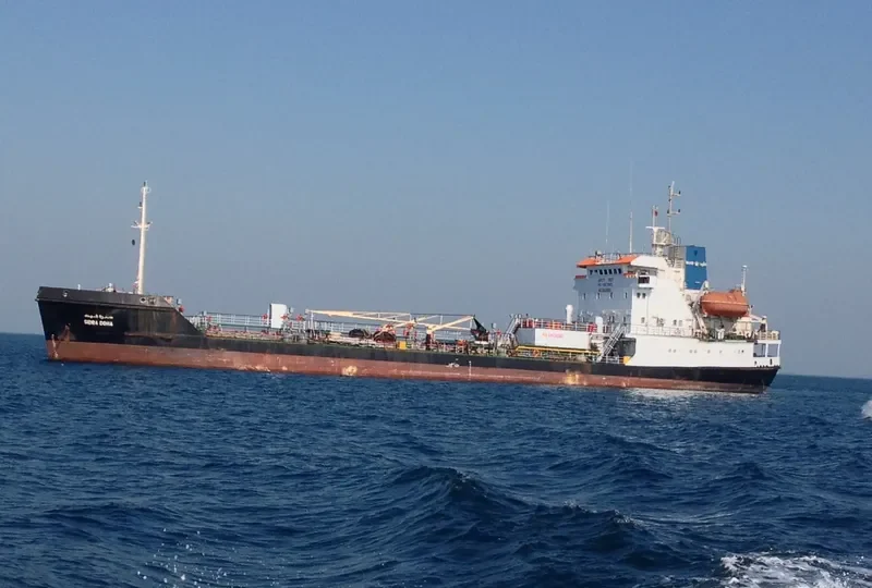 VANTAGE Tanker IMO 9007881 photo 3