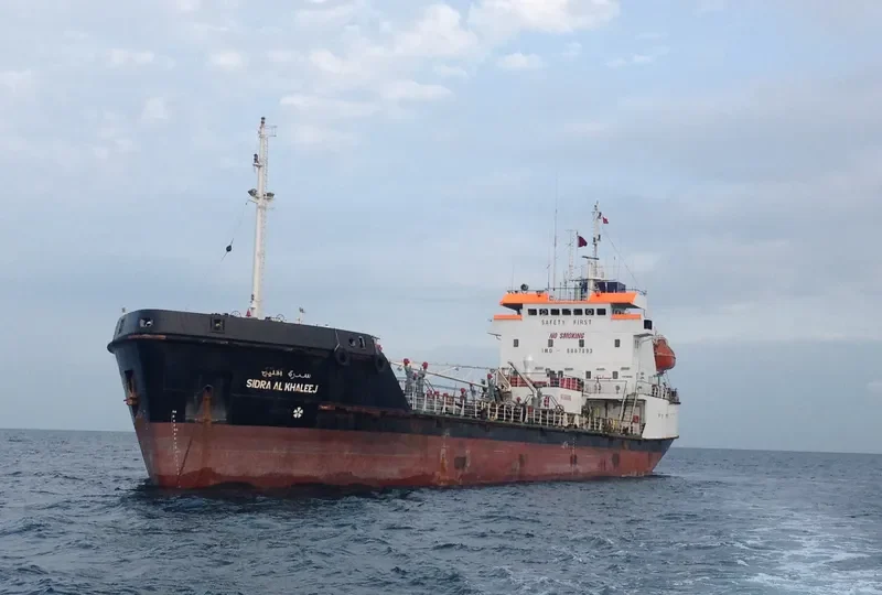 VANTAGE Tanker IMO 9007881 photo 4