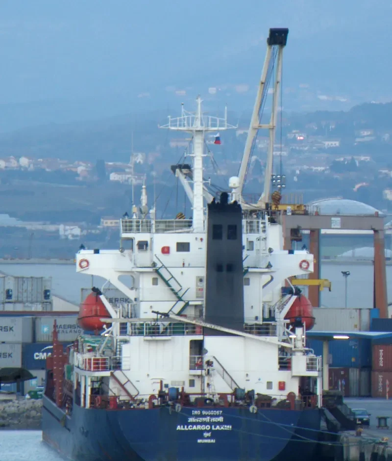 PRINCESS AMNAH General Cargo IMO 9008067 photo 4