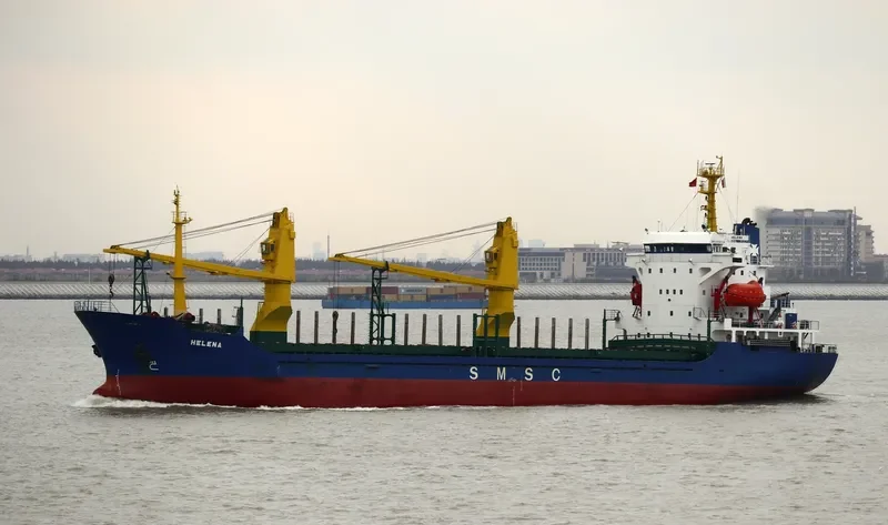 HELENA General Cargo IMO 9008134