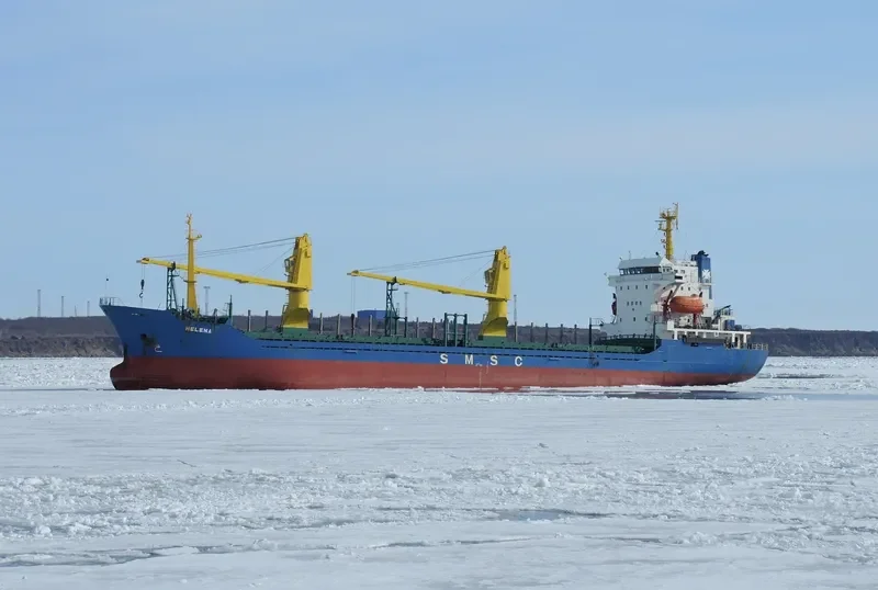 HELENA General Cargo IMO 9008134 photo 2
