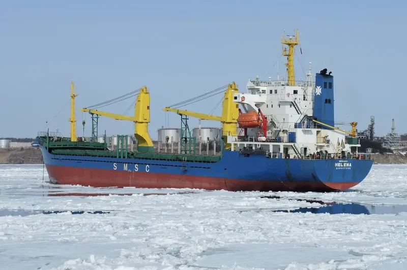 HELENA General Cargo IMO 9008134 photo 3