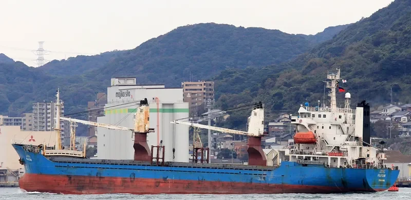 FUJISAN General Cargo IMO 9008146