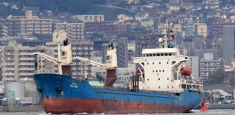 FUJISAN General Cargo IMO 9008146 photo 2