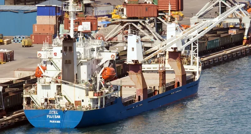 FUJISAN General Cargo IMO 9008146 photo 3