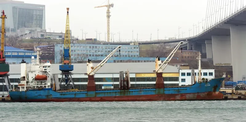 FUJISAN General Cargo IMO 9008146 photo 5