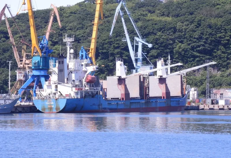 FUJISAN General Cargo IMO 9008146 photo 6