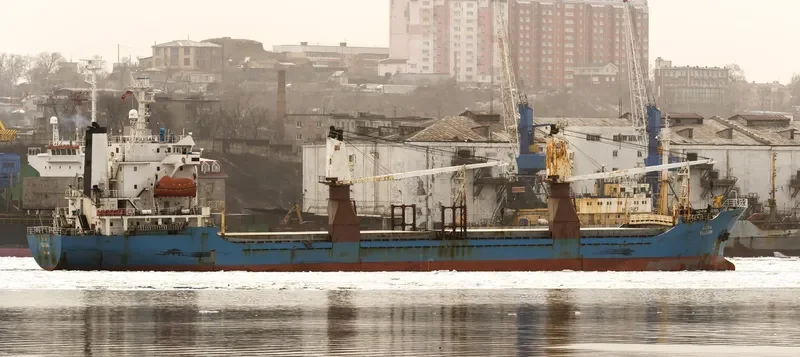 FUJISAN General Cargo IMO 9008146 photo 7