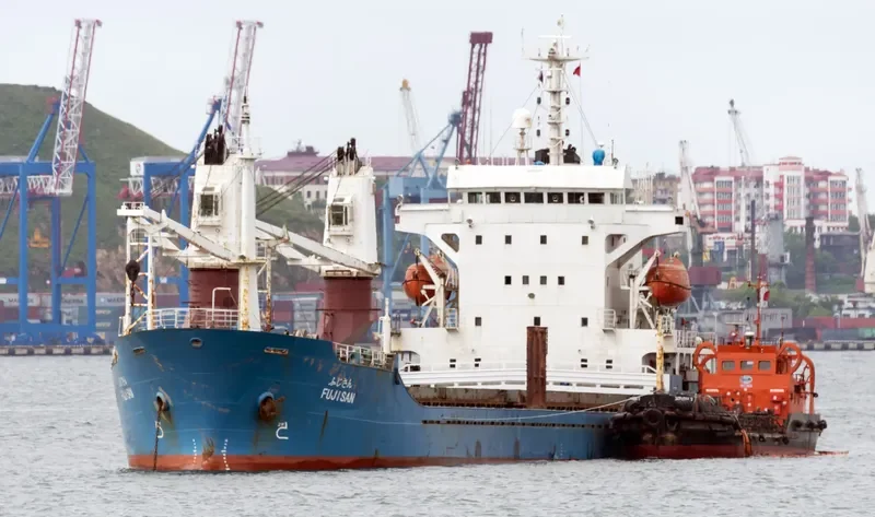 FUJISAN General Cargo IMO 9008146 photo 8