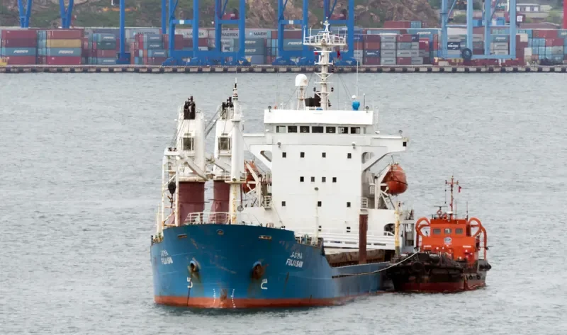 FUJISAN General Cargo IMO 9008146 photo 9