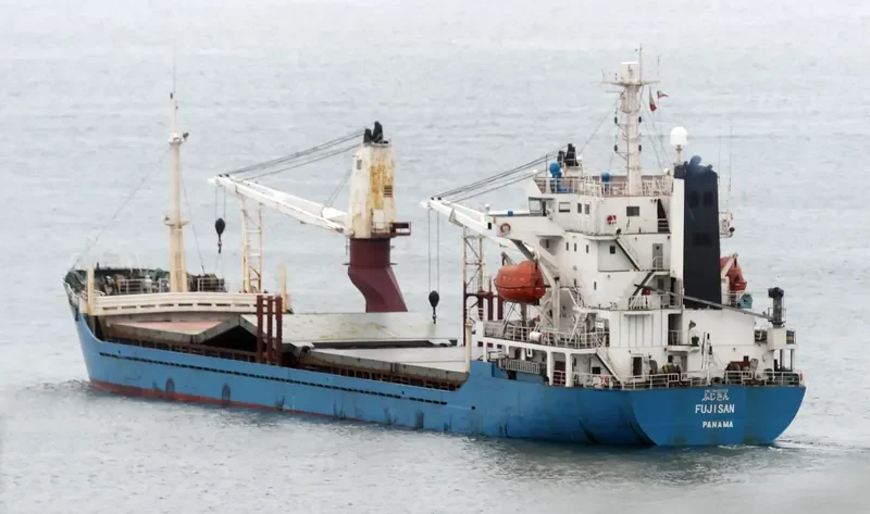 FUJISAN General Cargo IMO 9008146 photo 10