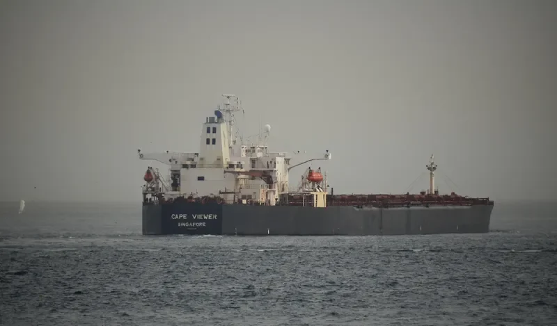 AQUA CHALLENGER Bulk Carrier IMO 9008160 photo 3