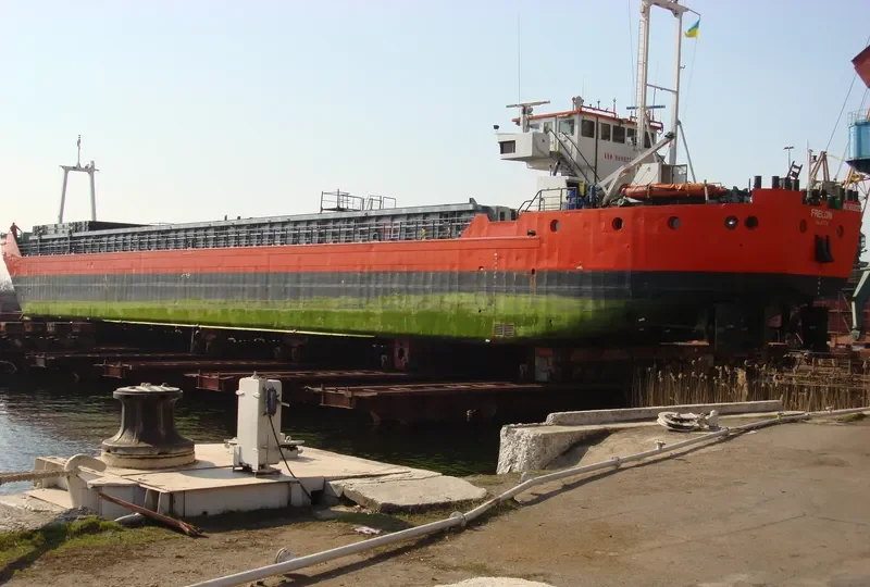 FRELON General Cargo IMO 9008275 photo 2