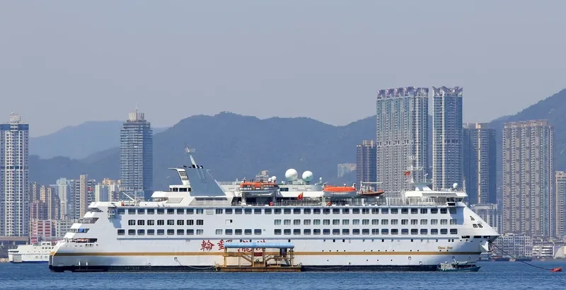 SAIPAN STAR Passenger Ship IMO 9008407 photo 2