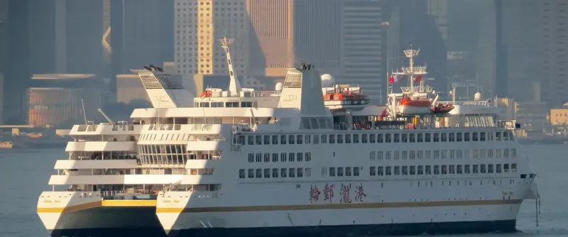 SAIPAN STAR Passenger Ship IMO 9008407 photo 6