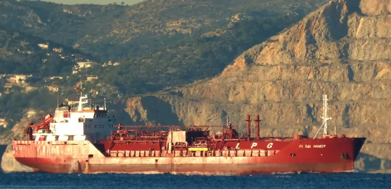 PG GAS PIONEER General Cargo IMO 9008512 photo 3