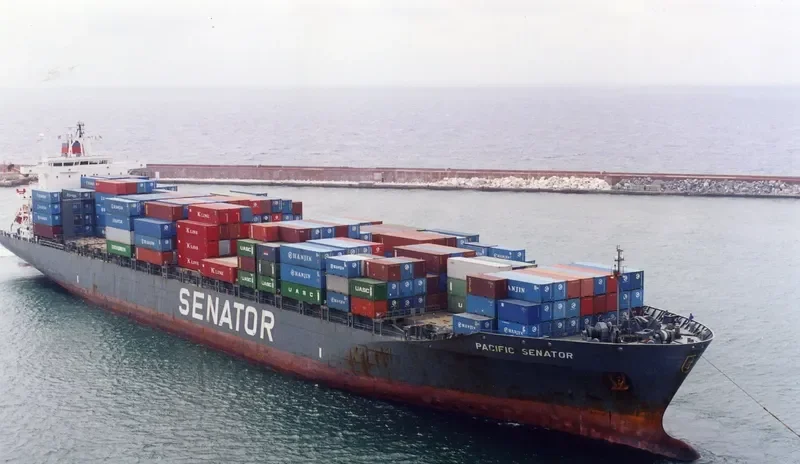 DA XIN HUA HUANG PU Container Ship IMO 9008562