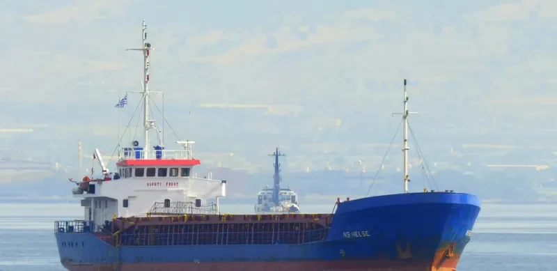 NS HELSE General Cargo IMO 9008586 photo 2