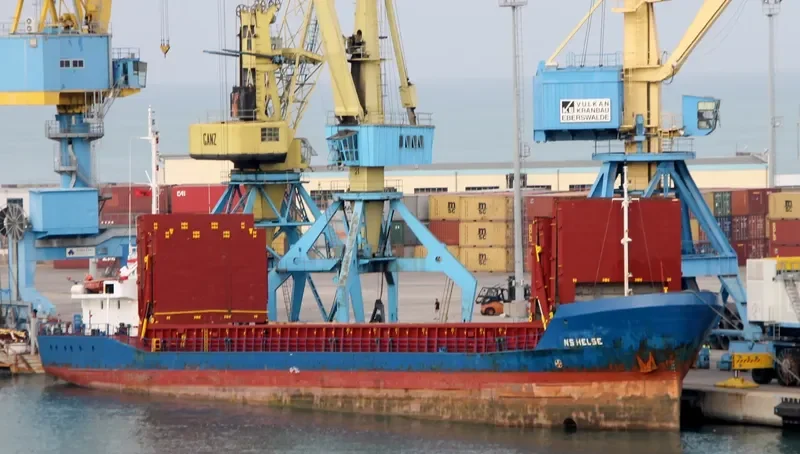 NS HELSE General Cargo IMO 9008586 photo 3