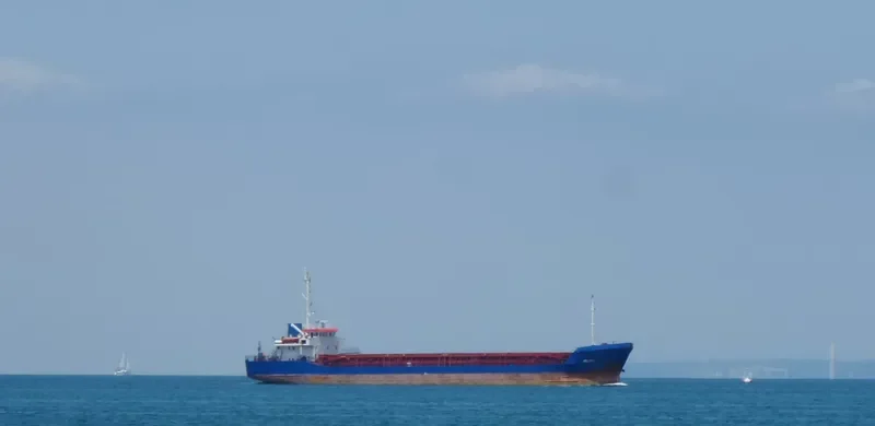 NS HELSE General Cargo IMO 9008586 photo 7