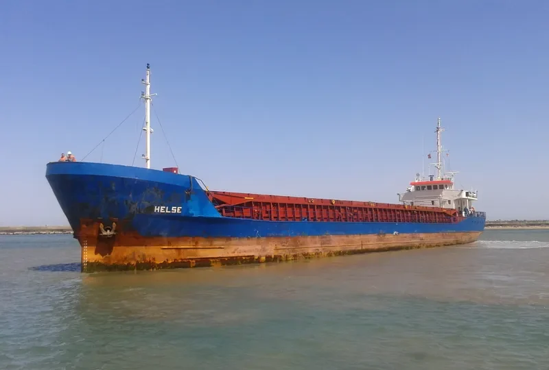 NS HELSE General Cargo IMO 9008586 photo 10