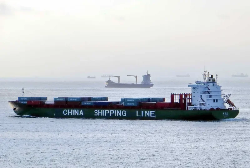 XIN HU ZHOU Container Ship IMO 9008615 photo 2
