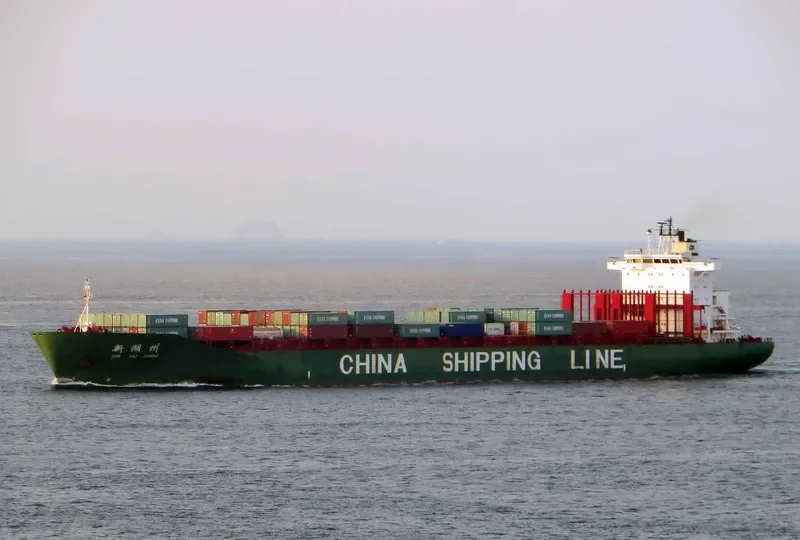 XIN HU ZHOU Container Ship IMO 9008615 photo 3