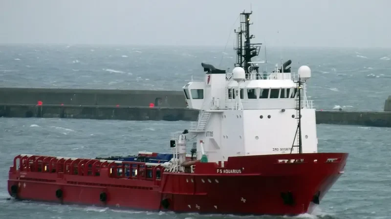 FS AQUARIUS Offshore Vessel IMO 9008782 photo 6