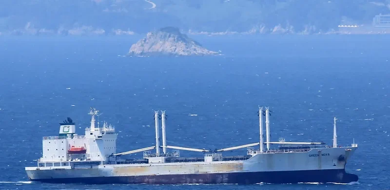 LAKE NOVA General Cargo IMO 9009669 photo 3