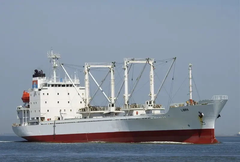 LIBRA General Cargo IMO 9009683 photo 2